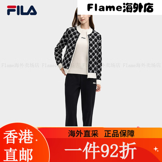 斐乐（FILA）FILA 官方女士编织外套2025春新款时尚休闲拼色LOGO毛衣 XS均码