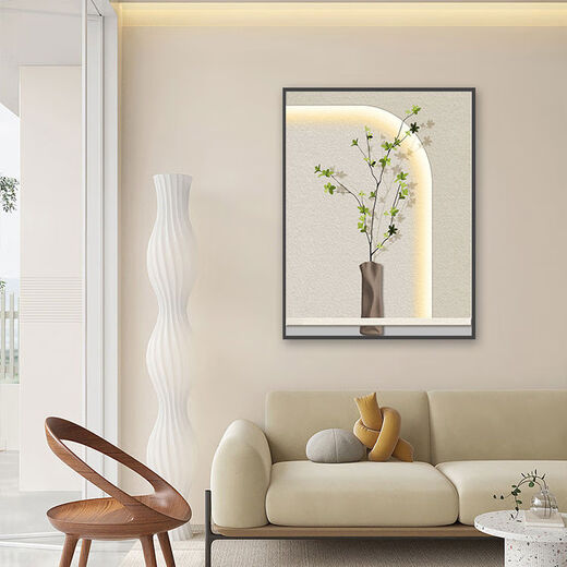 Crème Style Living Room Peintures décoratives modernes Plantes vertes simples peintures suspendues