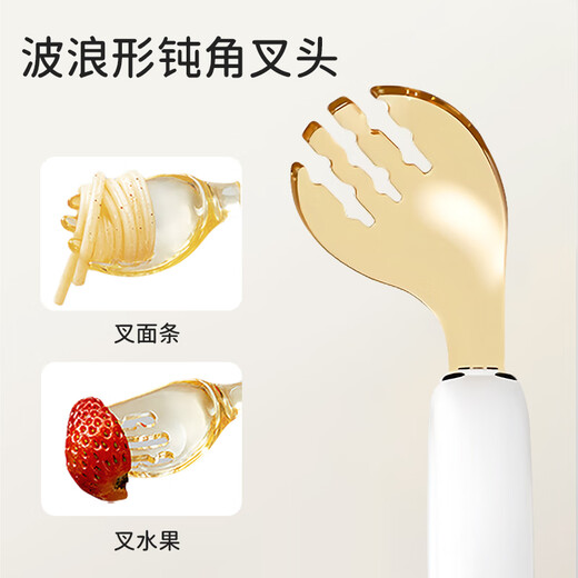 Baoshi Baby Spoon Baby apprend à manger, Curly Training Spoon Fork, PPSU PPSU Spoon Table Table Varelle