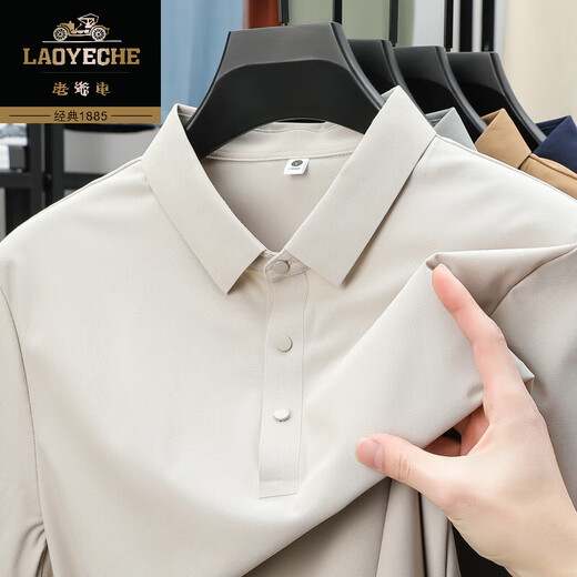 Classic Car Ice Seide Kurzärärmelte T-Shirt für Männer 2025 Sommer Neugeschäft Casual Revers Komfortable dünne atmungsaktiv