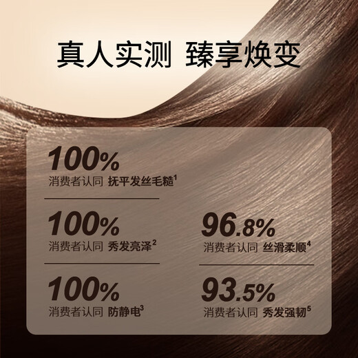 Bee flower dye and perm repair hair mask hydrolyzed wheat soybean corn protein hair care smoothing frizzy moisturizing 360ml