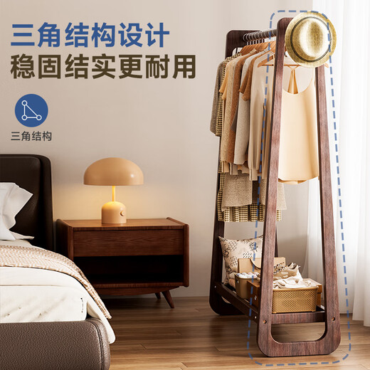 Stable clothes rack floor-standing solid wood coat rack thickened stable storage rack bedroom clothes hanger simple YA6110H