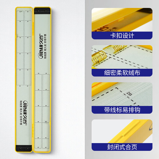 Jiuyanzi line box line special storage box ultra-thin 40 pieces hanging box velvet with scale large capacity fishhook box 38cm large capacity double layer line box - can hang 40 pieces