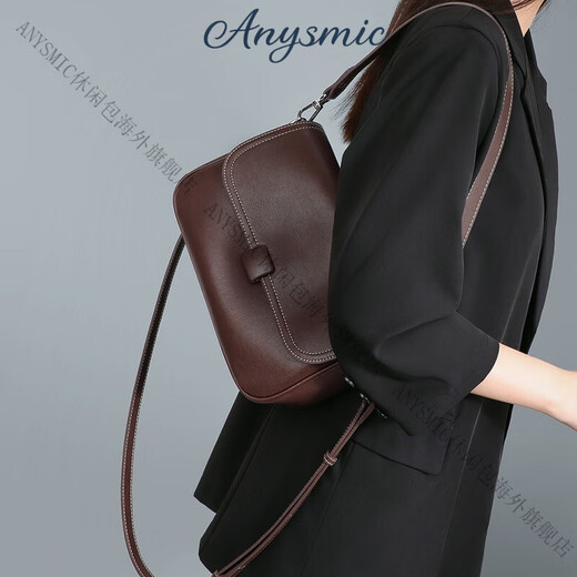 ANYSMIC Bags Women's Bags Luxury Brand Shoulder Crossbody Bags Women's 2025 New Fashion Versatile Genuine Leather Commuting Small Square Bag Women Brown