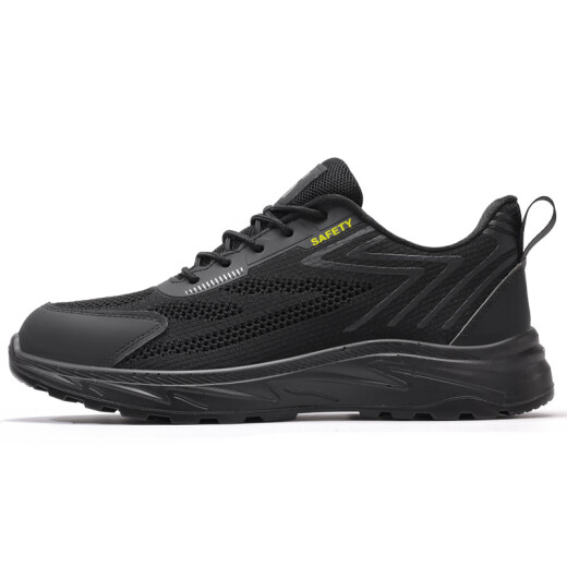 
Weierdun Labor Protection Shoes Men's Summer Breathable Insulation Electric Work odorproof Anti-smash Anti-puncture and Wear-resistant Safety Work Working Work Site Shoes 01 [Big hole breathable] Summer Model 5006 42