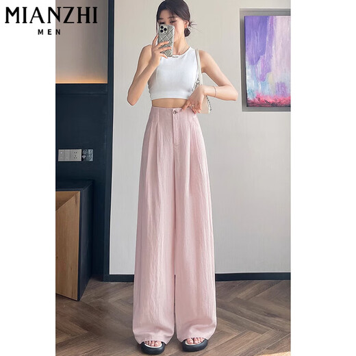 Baumwollgemachte Eisseide schmale Version hoher Taille mit breiten Beinen Casual Hosen für Frauen Sommer dünne Stil 2025 Neue lose kleine Anzughose 416 Weiß [hohe Qualität 27,5] L 100-115jin [Jin entspricht 0,5 kg]