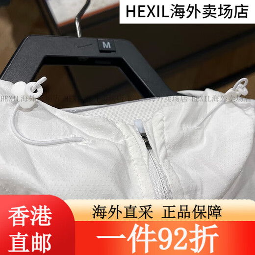 耐克（Nike）外套男装春季新款梭织连帽防风舒适透气休闲运动服夹 CZ9071-100白色 2XL 均码