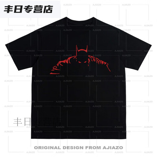 
TYBURNOFF M disappearing Batman print short-sleeved T-shirt Retro heavyweight men and women loose versatile tops Black short-sleeved (front and rear D9918) XL Recommended (150-170Jin [Jin equals 0.5 kg])
