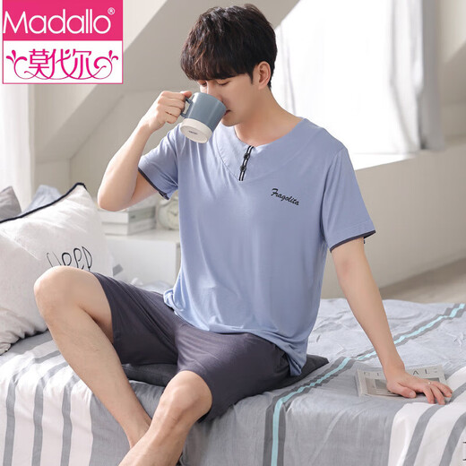 
Modal large-size pajamas men's 2025 new summer modal short-sleeved casual suit for men's home clothes AYX-3519 royal blue L (120-135Jin[Jin equals 0.5 kg])