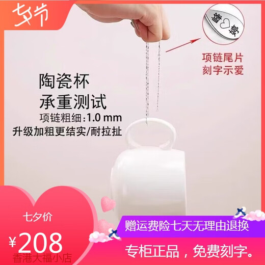 Genuine PT950 platinum necklace women's clavicle chain plain chain naked fine platinum chain for Valentine's Day gift for girlfriend O-shaped chain light luxury style 45cm