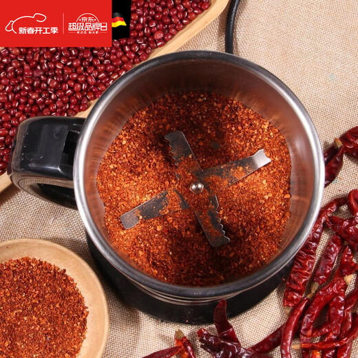 ZHIO German imported quality grinder grinder grinder powder grinder ultra-fine grinding of grains and Chinese medicinal materials 350g high power 1 set of knives + brushes