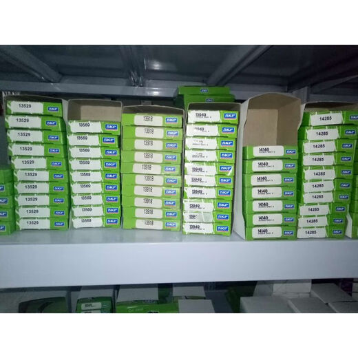 Американский SKF CR18652 Железная оболочка масляный уплотнение CR 23641 USA Внешнее скелетное кольцо 23641