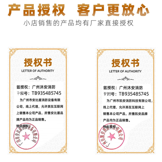 Kai'an TZL30 fire escape mask filtering self-rescue respirator fire-proof, smoke-proof and gas mask universal model 3C complete PICC insurance