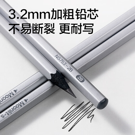 Deli [Nom personnalisé] 10 Hb Small Silver Rod Hexagonal Rod Newseat Crayon écrivant Crayon Black Wood Examen Sketch Sketch Drawing Writing Writing Gift NS753-HB