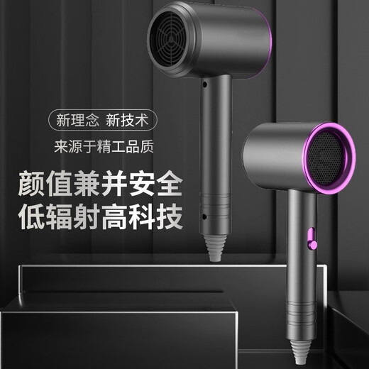 Xiaomi Baby Series Hair Dryer Silent Hair Salon Negative Ion Household High Power Does Not Hurt Hair Dormitory Space Gray 1300W Three Gears + Blue Light Negative Ion