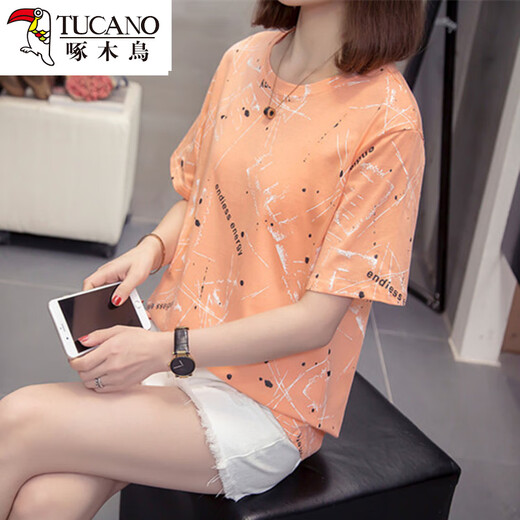 Woodpecker Plus Size 2025 Sommer Neues reines Baumwoll-Kurzarm-T-Shirt für Frauen Fett MM Browser Bauchabschleife und massives Basis-Top für Frauen 6629 Grau 4xl 180-210jin [Jin gleich 0,5 kg]
