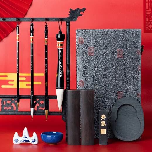 Shanlianhu Pen Upgraded Version of the Four Treasures of the Study Set Brush Calligraphy for Beginners Beginners Pen, Ink, Paper and Inkstone 20-piece Set Exquisite Personal Use Gift Box Popular Products