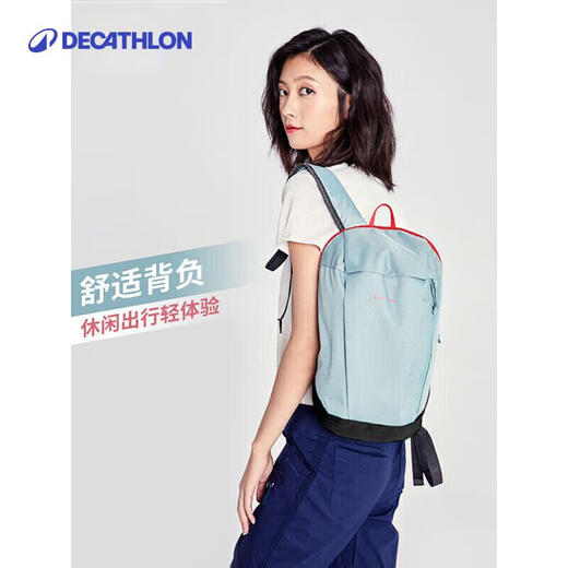 迪卡侬双肩背包NH120户外出游登山包徒步背包旅行儿童小书包10L-4529058