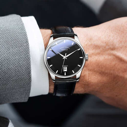 
Boman official website German certified brand watch men's mechanical watch fully automatic men's watch calendar luminous waterproof men's watch [SF] 3882 silver shell black surface - silver steel belt 39mm