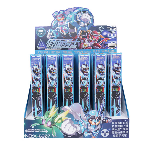 UHFQ Kamen Rider's Blind Box Pen Creative Creative Cartoon Ins High-valeur Press Neutral Pen rapide Dry Black Water X-6227 Ji Kawa Blind Box Pen aléatoire 6 0,5 mm 0,5 mm x Single