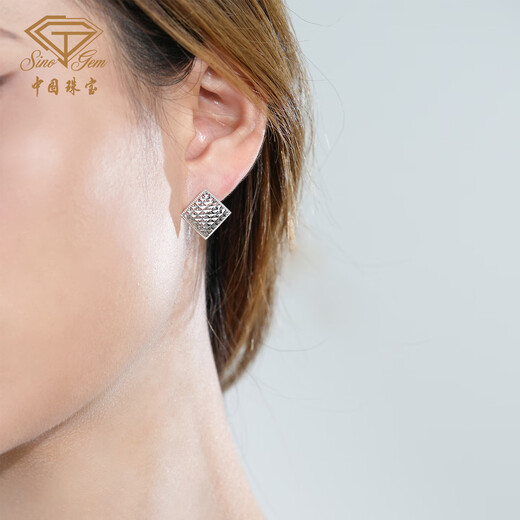 Chinese jewelry pt950 platinum earrings square sparkling earrings, Chinese Valentine's Day gift for girlfriend, platinum square shining star, including labor cost 338 yuan/piece 3.50g