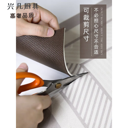 Italy imported quality floor mats for homes in high-end Italian imported door floor mats for free wash pvc entrance Yunyi 9856 80cm*120cm scraping mud and mud resistant to wear and dirt