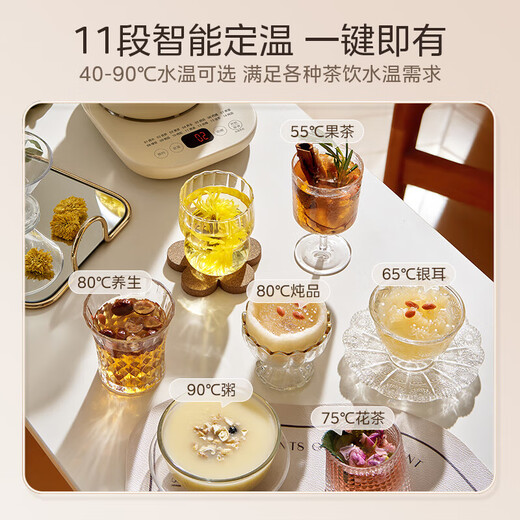 Midea health kettle 2L large capacity fully automatic kettle 316L mother and baby material floral tea kettle electric kettle 12h constant temperature tea kettle MK-YS20P502