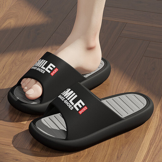 Slippers Anshangfen Eva For Men 2025 Nouvelles sandales épaisses intérieures sans glissement et anti-odor