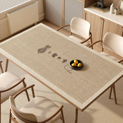 Wasabi style anti-scalding dining table mat cute and fun animal light luxury table cloth waterproof oil-proof tea table table top protection mat Leather-[ZD11932] Light time 90*150cm