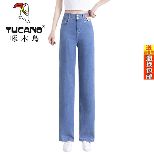 JEANS DE TENNIS OFFICIELS WOODPECKER POUR FEMMES 2025 Été Thin New High Version étroite Pantalon Silk Silk Colon