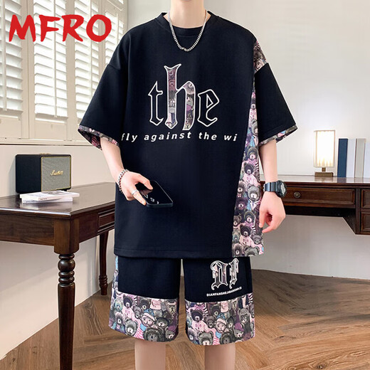 
MFRO new Chinese style suit men's summer ice silk short-sleeved T-shirt men's shorts paired with a casual sportswear 6630 green suit 2XL about 140-160Jin [Jin equals 0.5 kg] can be worn
