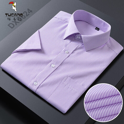 Woodpecker (TUCANO) Sommer-Herren-Langarmhemd, schlankes, formelles Business-weißes Hemd, lässig, professionell, kurzärmelig, blau und schwarz, koreanischer Stil, bügelfrei, Größe DX6624 40