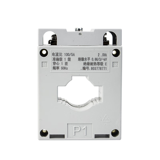 Current transformer BH-0.66 30 high precision 0.5 level small three-phase AC 100/5 150/5 4000/5 1200.5 level