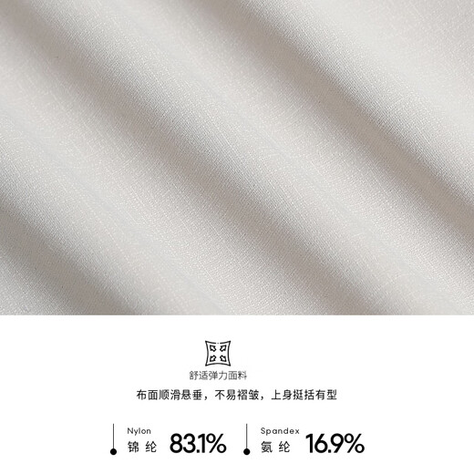 Jinba Men's Color Couleur polyvalente Business décontracté printemps et automne
