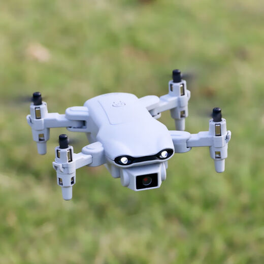 Mini Drone Small High-définition Atenne Photography Photography Aircraft Aircraft Quadcopter Boys and Children Toys Boys and Childre