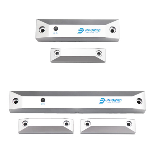 Beida Jade Bird Fire JBF62S20 Jade Bird Fire Door Monitoring Host 62 Series Wall-mounted Host 64 points