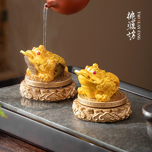 Carved feather golden toad color-changing tea pet ornaments can be raised creative tea set tea tray tea table tea raising tea table decoration high-end decoration rotating rich armor golden toad