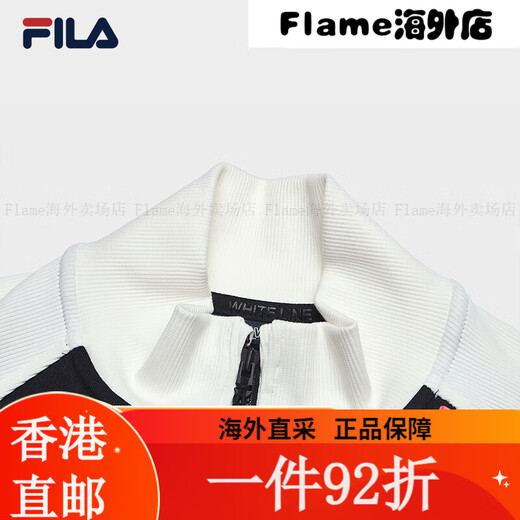 Fila fila offizielle Frauen gestrickte langärmelige Jacke 2025 Frühling Neue Mode lässig Color-Blocking-Ständer Kragen einzelner Größe
