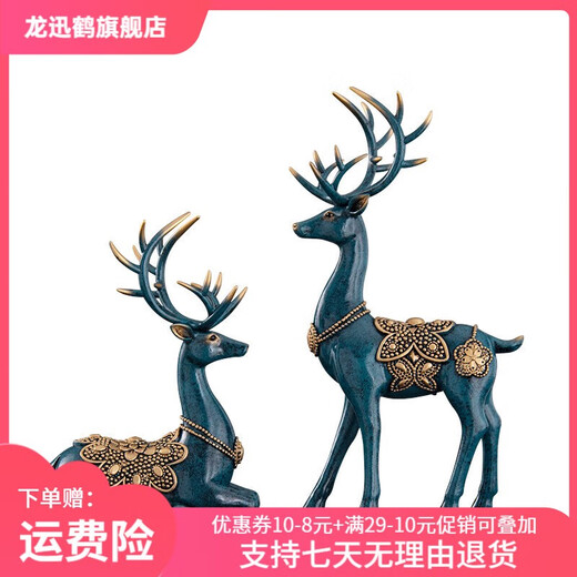 Long Xunhe light luxury European wine cabinet living room office desk model room ornaments simple modern home decoration handicraft decoration EKD3897G jade green