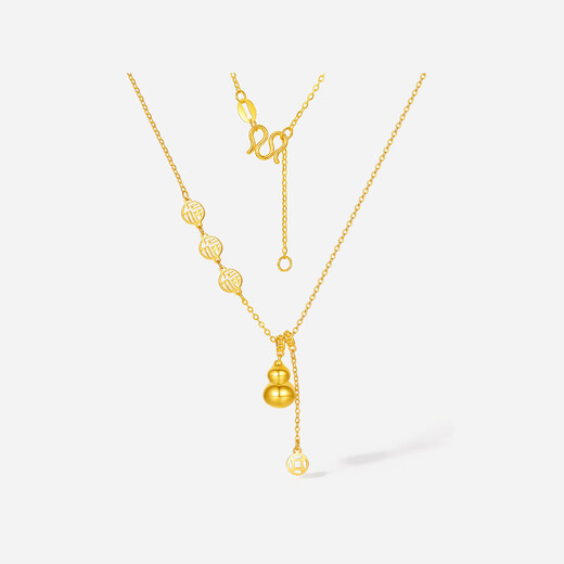Saturday Fufu brand gourd gold necklace female pendant birthday gift price A0615800 about 5.14g 40+5cm