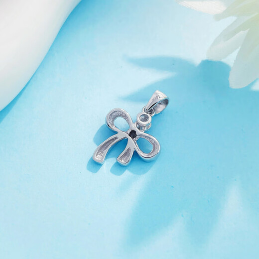 Beijing Gold Trading Center Co., Ltd. Platinum Pendant pt950 Solid Bow Platinum Pendant Necklace Girl Birthday Mid-Autumn Festival Gift for Girlfriend and Wife About 1.76g