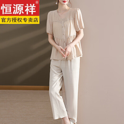 
Hengyuanxiang summer short-sleeved shirt fashionable wide-leg pants suit mother summer suit 2025 new fashionable middle-aged and elderly women two-piece set 9435 light green suit 2XL [recommended 120-130Jin [Jin equals 0.5 kg]]