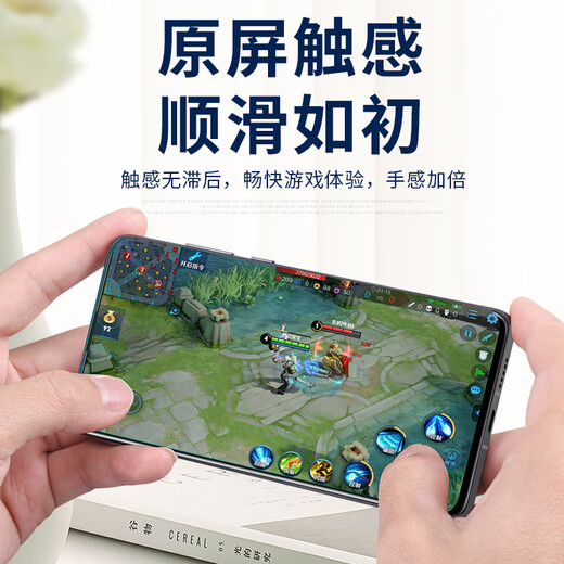 FeiShuBao is suitable for Huawei p30 screen assembly with frame ELE-AL00 mobile phone touch screen internal and external screen repair broken screen repair LCD screen P30 screen assembly frameless LCD