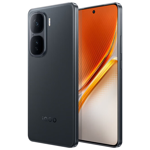 Vivo IQOO Neo10 pro+ Buy Snapdragon 8 Extreme Edition Full-blooded dual-core God of War Self-developed e-sports chip 120W flash charging Gaming AI smart 5G mobile phone Shadow Black 12GB+512GB Bluetooth headset + 3-year warranty + 180 days only replacement without repair