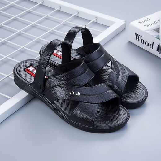 
No. 1 Feng Vietnam Rubber Korean Version Anti-Slip Casual Men's Sandals Comfortable and Depressed Daddy Shoes Men's Sandals New in Summer 698 Brown Anti-Slip Upgrade Edition 39 Suitable for 38