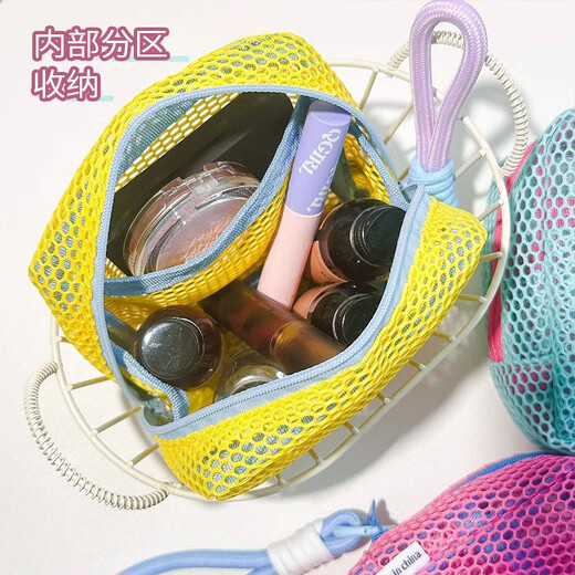 
Fan Ye's 2 dopamine portable toiletries storage bags, large capacity mesh travel cosmetics grid change bags