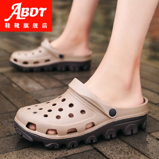 Sandales de taille extra-large ABDT pour les chaussures de trous à double usage à double usage d'été et non glissants pour les pantoufles pour hommes plus les grosses sandales plus grandes chaussures de plage 48 S9859 Bleu foncé 39