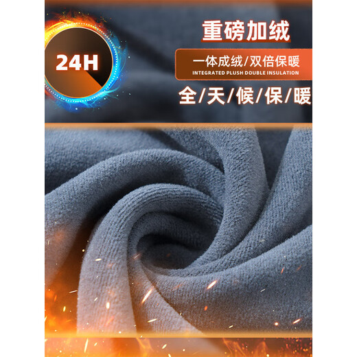LEE KIDS重磅加绒男士直筒裤子冬季针织条纹宽松运动感休闲裤潮 9859米灰色 常规 M (100斤)