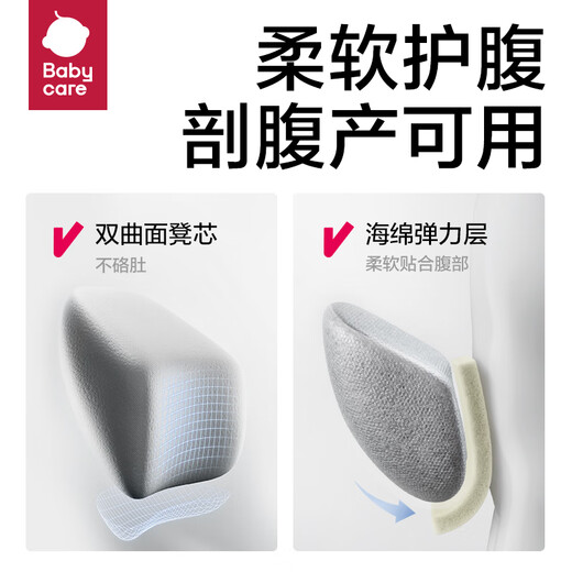 babycare Waist Stool Baby Carrier Breathable Lightweight Frap Rotary Handle Baby Go Out Baby Carry Magic Device Universal for All Seasons Meteorite Gray
