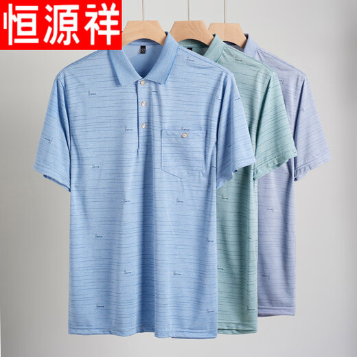 Hengyuanxiang daddy wear lapel ice silk short-sleeved T-shirt for middle-aged men's casual T-shirt for middle-aged and elderly thin Polo Paul shirt summer ice silk-9855 gray real pocket M 48/165